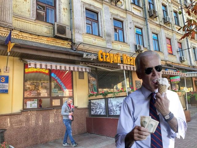 Мемы о поездке Джо Байдена в Киев - фото 553908