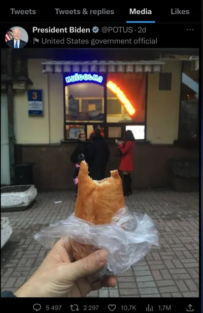Мемы о поездке Джо Байдена в Киев - фото 553941