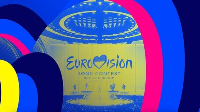 Стало известно, кто будет ведущим "Евровидения-2023" от Украины