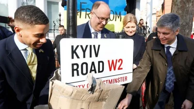 В Лондоне переименовали часть улицы в честь Киева