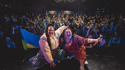 Alyona Alyona и Нетта Барзилай вместе спели хит рэперши "Пушка"