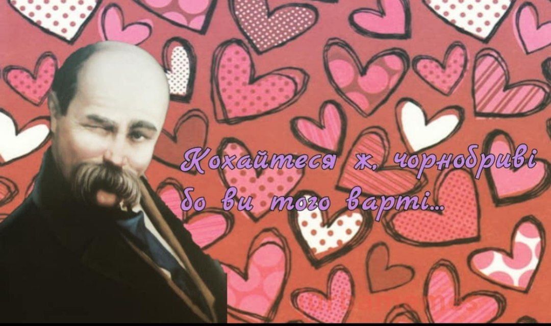 Потішні меми про 8 березня - 554466 Потішні меми про 8 березня - фото 554466