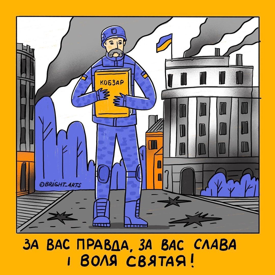 Мережу заполонили меми і патріотичні арти з Тарасом Шевченком - 554580 Мережу заполонили меми і патріотичні арти з Тарасом Шевченком - фото 554580