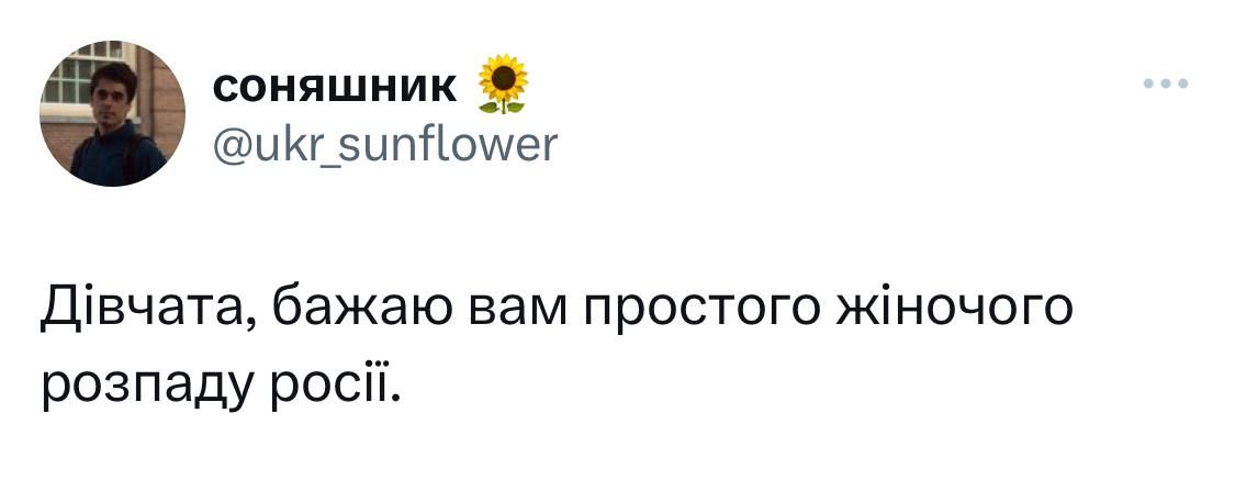 Потішні меми про 8 березня - 554622 Потішні меми про 8 березня - фото 554622