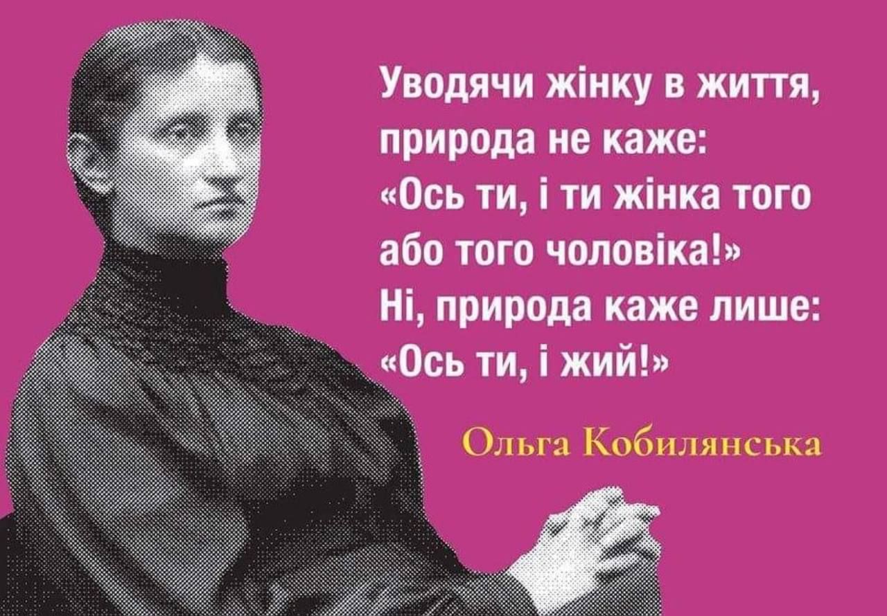 Потішні меми про 8 березня - 554627 Потішні меми про 8 березня - фото 554627
