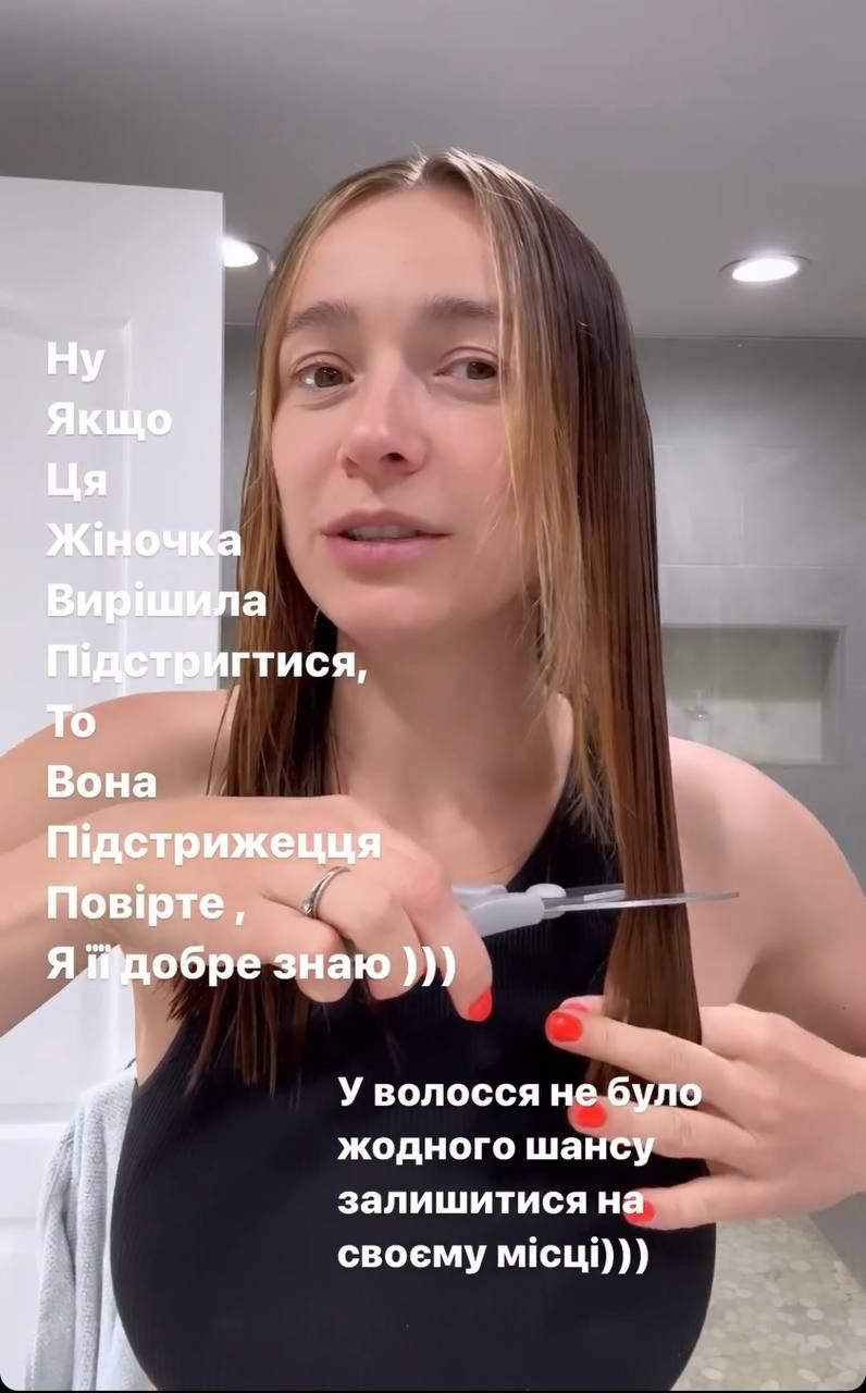 Сама себе парикмахер: Настя Короткая похвасталась, как умело подстриглась дома - 554646 Сама себе парикмахер: Настя Короткая похвасталась, как умело подстриглась дома - фото 554646