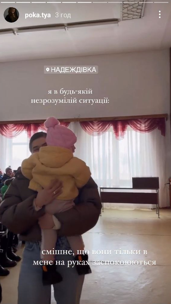 Усе офіційно: 22-річна кохана Остапчука вперше засвітилася з обручкою на пальці - фото 554711