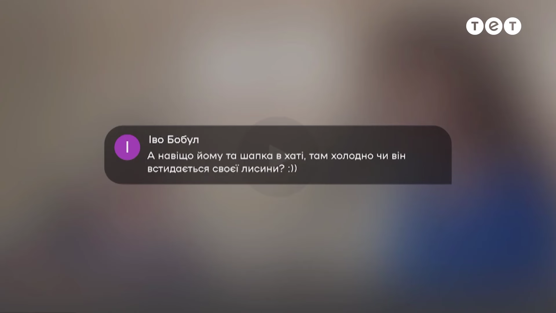 Дантес признался, как относится к песне Дорофеевой и Кацурина 'Щоб не було' - 555206 Дантес признался, как относится к песне Дорофеевой и Кацурина 'Щоб не було' - фото 555206