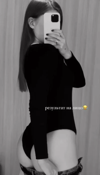 Горячая 22-летняя девушка Остапчука похвасталась подкаченной попой в Instagram - фото 555262