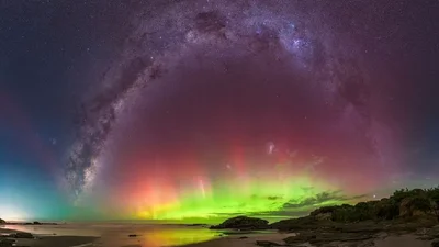 Редкое явление: над Новой Зеландией заметили чрезвычайно яркое южное сияние