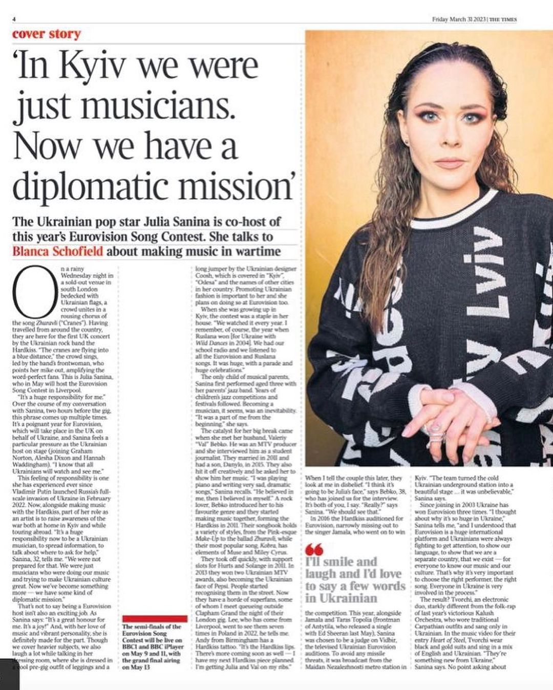 Юлия Санина появилась на обложке The Times - 555456 Юлия Санина появилась на обложке The Times - фото 555456