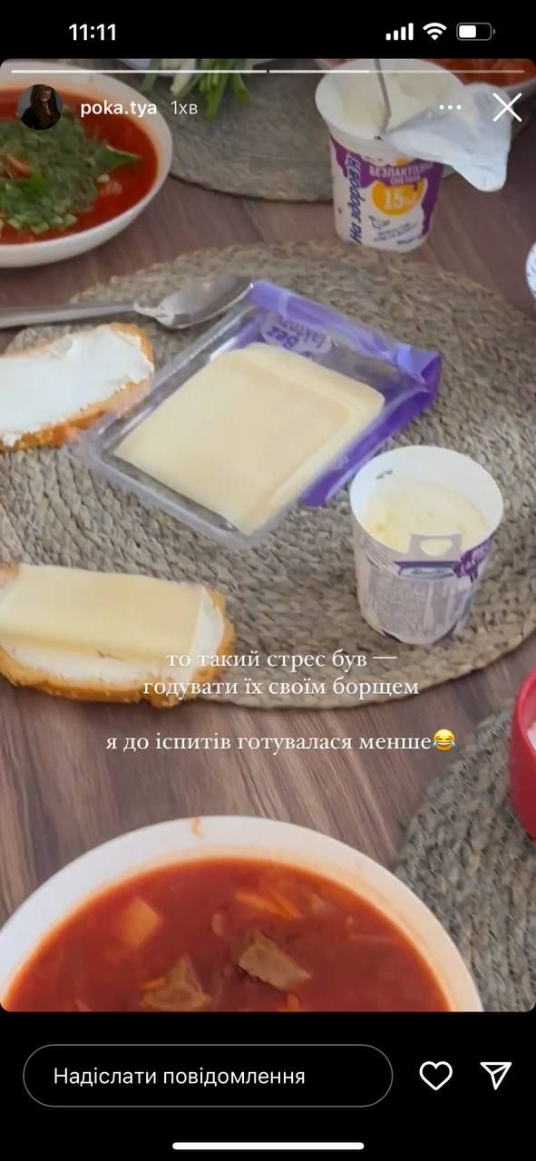 Пока юная жена варила его маме борщ, Остапчук показал дом, который строил с Горняк - 555683 Пока юная жена варила его маме борщ, Остапчук показал дом, который строил с Горняк - фото 555683