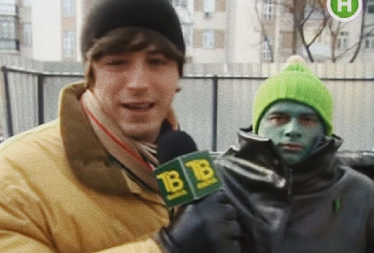 Остроумные мемы об НЛО, упавшем на территории Киевщины - 556149 Остроумные мемы об НЛО, упавшем на территории Киевщины - фото 556149