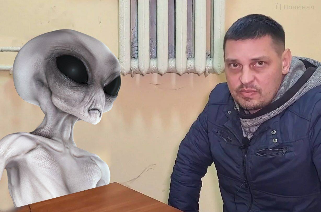 Остроумные мемы об НЛО, упавшем на территории Киевщины - 556150 Остроумные мемы об НЛО, упавшем на территории Киевщины - фото 556150