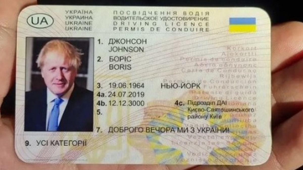 В Нидерландах задержали водителя с правами на имя Бориса Джонсона - 556768 В Нидерландах задержали водителя с правами на имя Бориса Джонсона - фото 556768