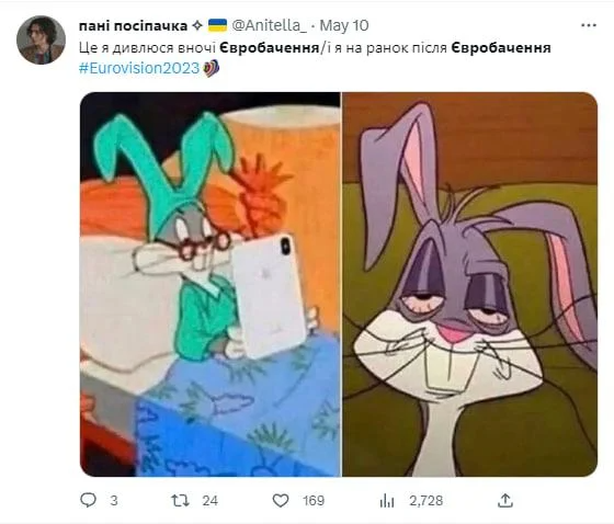 Евровидение-2023 в до слез смешных мемах, которые нельзя пропустить - фото 557476