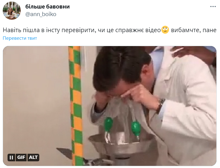 Настя Каменських втрапила у скандал через гроші на ЗСУ - 557595 Настя Каменських втрапила у скандал через гроші на ЗСУ - фото 557595