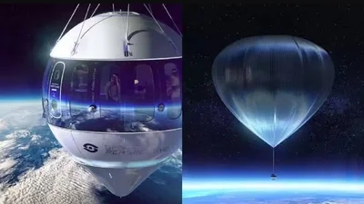 Учені розробили капсули для весілля в космосі