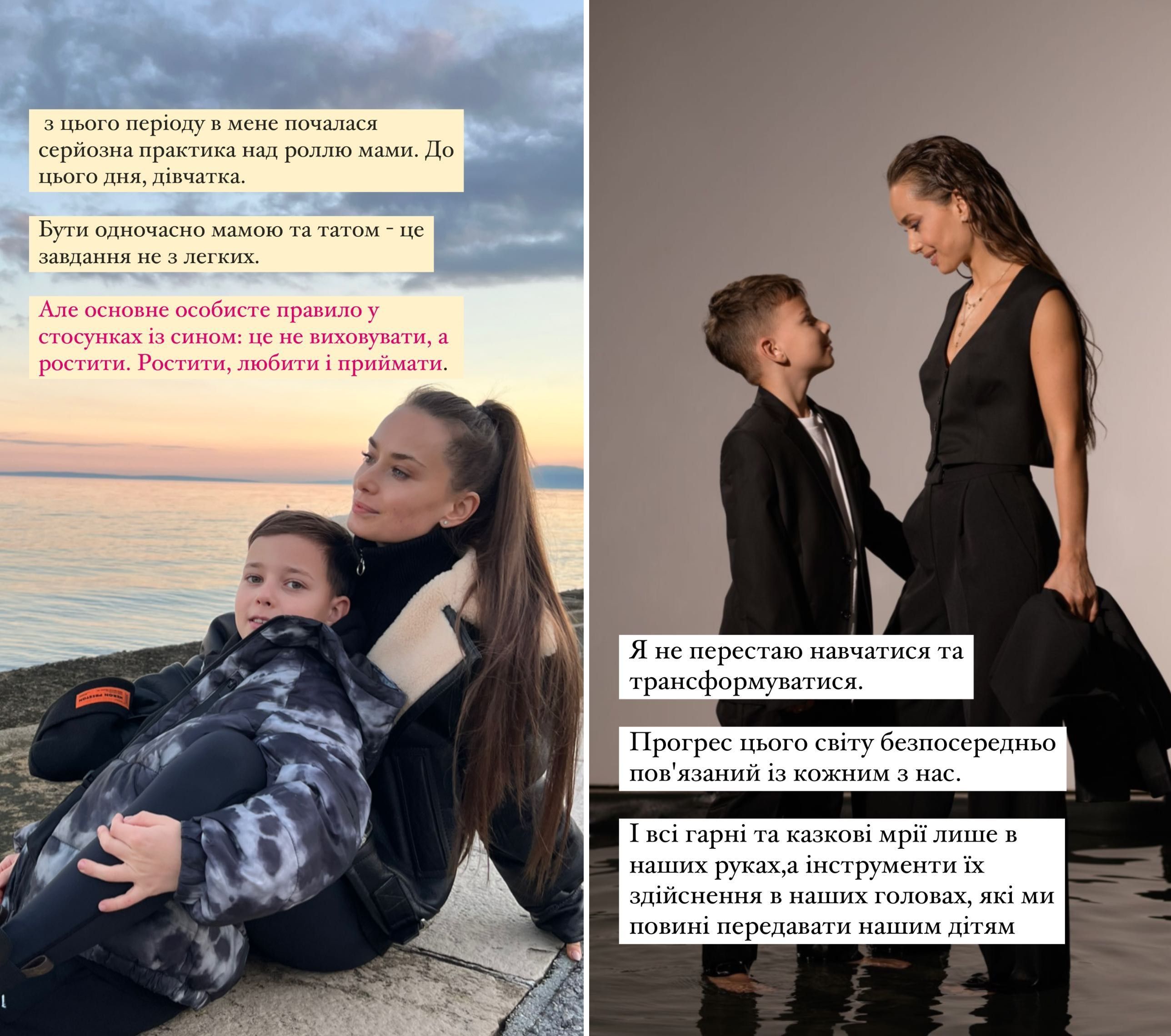 Ксения Мишина ошеломила признанием, что не жила с сыном до его 7-летия - 558219 Ксения Мишина ошеломила признанием, что не жила с сыном до его 7-летия - фото 558219
