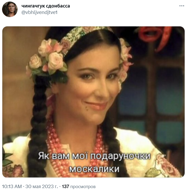 Мережу розриває від мемів з Ані Лорак, яка бомбить Москву - фото 558521
