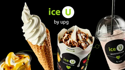 Літо з iceU: мережа АЗК UPG пригощає малюків морозивом власного бренду