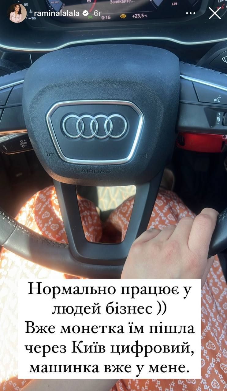 Рамине Эсхакзай угрожал неизвестный в центре Киева - фото 558834