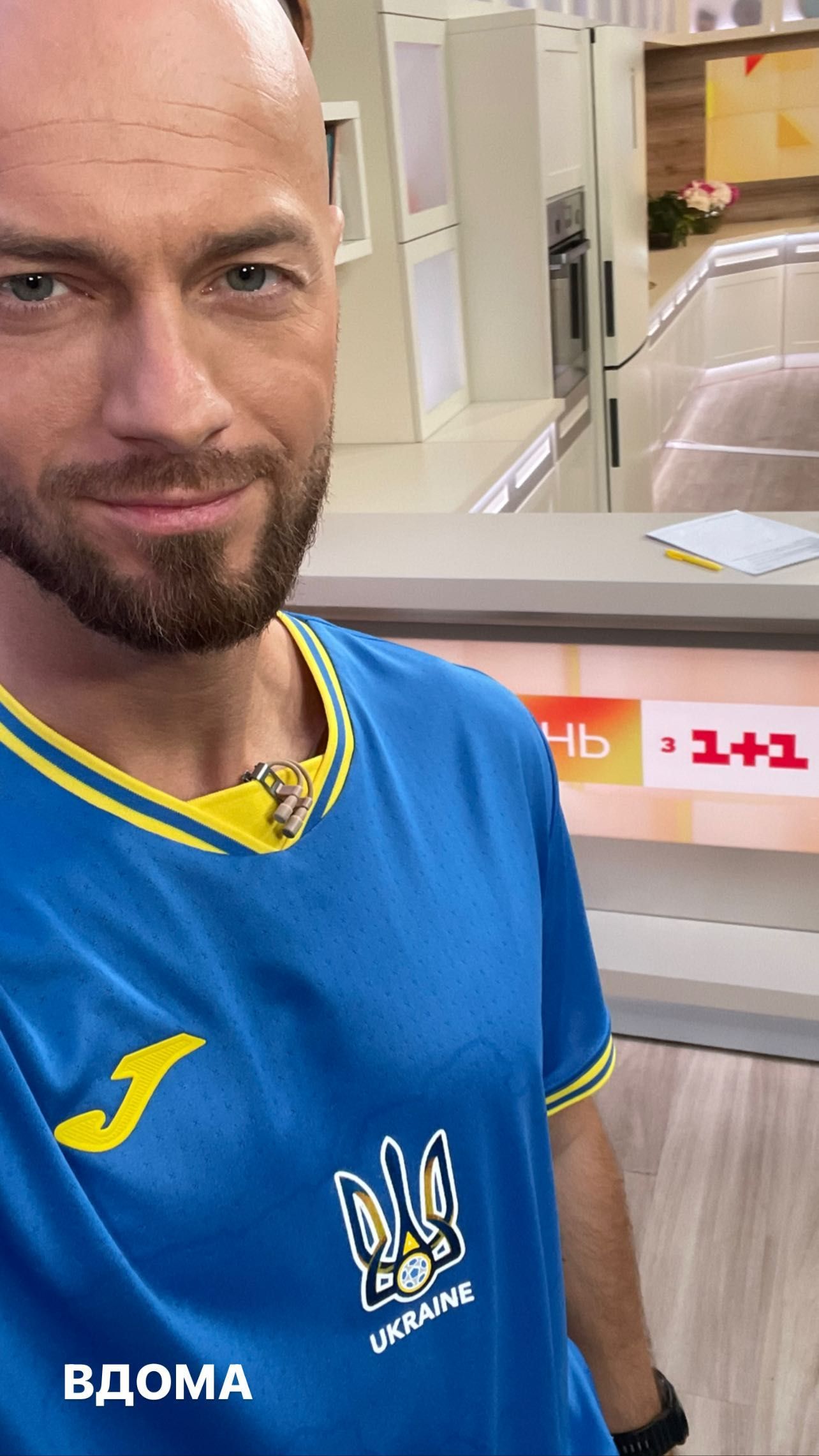 Влад Яма вернулся в Украину - 558919 Влад Яма вернулся в Украину - фото 558919