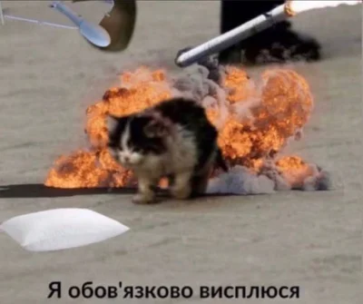 Несокрушимые украинцы делают смешные мемы о недосыпании из-за ежедневных обстрелов - фото 558949