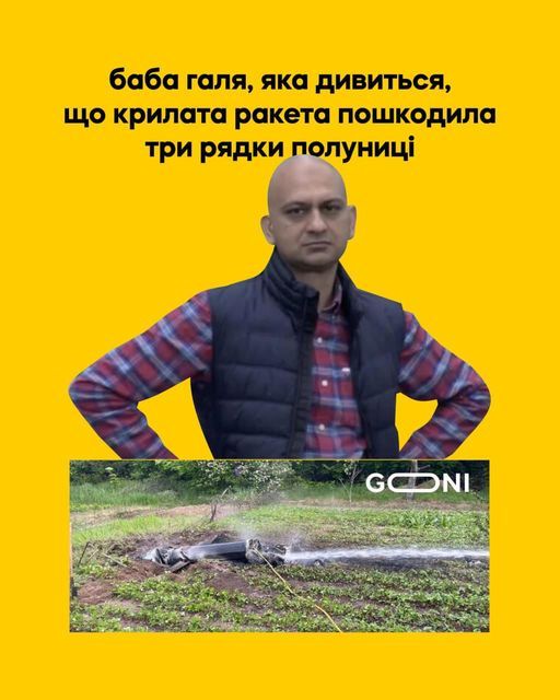 Жаркие мемы о клубнике и лете, в которых ты узнаешь себя - 559016 Жаркие мемы о клубнике и лете, в которых ты узнаешь себя - фото 559016