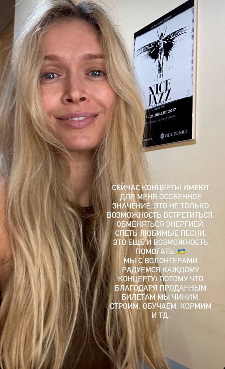 Вера Брежнева, которая крайне редко публикует свои фото, показала, как выглядит сейчас - фото 559129