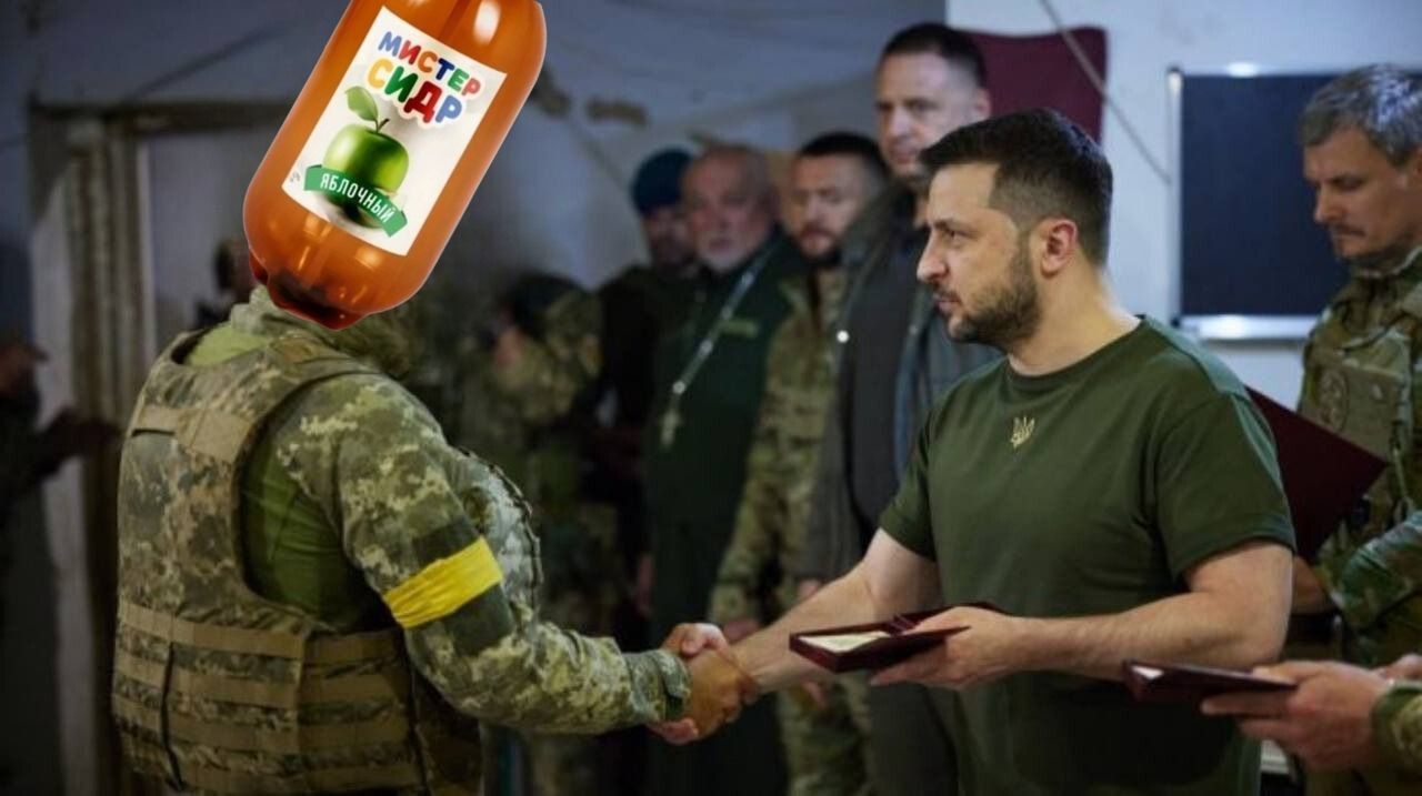 Піднімаємо настрій мемами про 'Мистер Сидр', яким отруїлися росіяни - 559476 Піднімаємо настрій мемами про 'Мистер Сидр', яким отруїлися росіяни - фото 559476