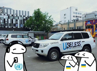 Юзери продовжують робити меми про 'занепокоєну' ООН - фото 559511