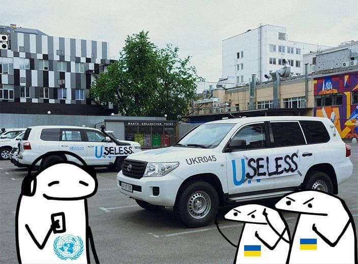 Юзеры продолжают делать мемы об 'обеспокоенной' ООН - 559522 Юзеры продолжают делать мемы об 'обеспокоенной' ООН - фото 559522