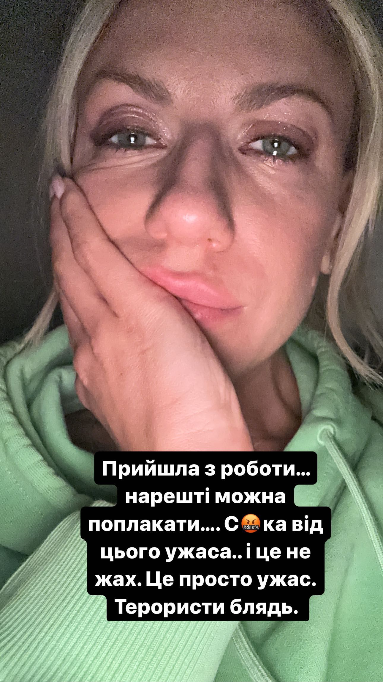 Ефросинина, Никитюк, Осадчая, Огневич не сдержали слез, реагируя на подрыв Каховской ГЭС - фото 559545