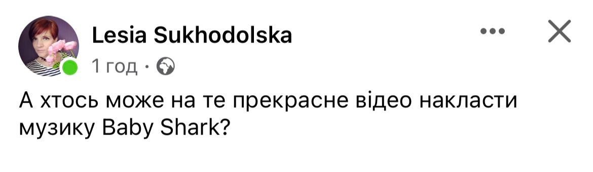 Мережа вибухнула мемами про 'теплу' зустріч акули та росіянина у Хургаді - 559647 Мережа вибухнула мемами про 'теплу' зустріч акули та росіянина у Хургаді - фото 559647