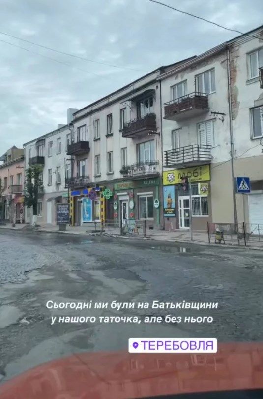 Катя Репяхова заїхала до свекрухи: як живе мати Віктора Павліка - 559737 Катя Репяхова заїхала до свекрухи: як живе мати Віктора Павліка - фото 559737