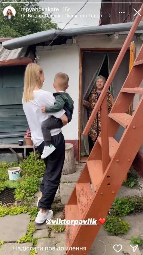 Катя Репяхова заїхала до свекрухи: як живе мати Віктора Павліка - 559738 Катя Репяхова заїхала до свекрухи: як живе мати Віктора Павліка - фото 559738