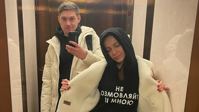 Христина Остапчук публічно присоромила нову дружину Володимира – Катю Полтавську