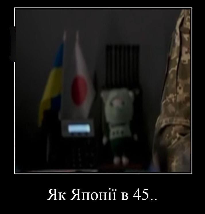 Видео с молчаливым Кириллом Будановым вдохновило юзеров на создание мемов - фото 559966