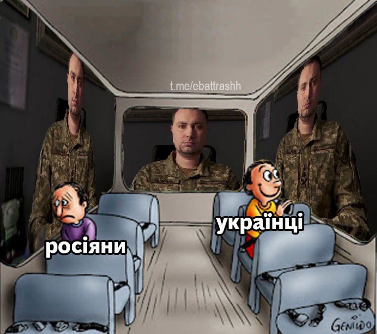 Видео с молчаливым Кириллом Будановым вдохновило юзеров на создание мемов - фото 559972