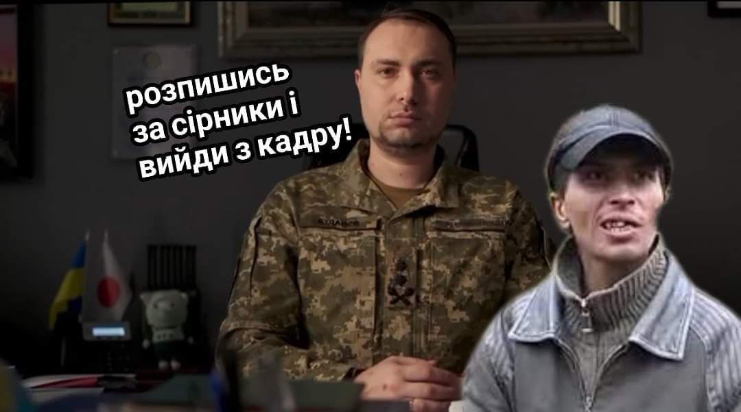 Видео с молчаливым Кириллом Будановым вдохновило юзеров на создание мемов - фото 559978