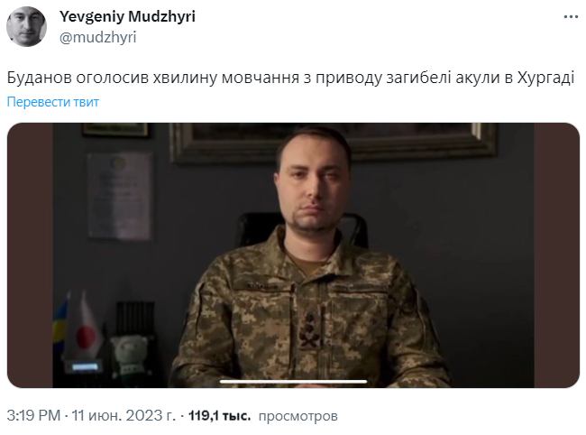 Видео с молчаливым Кириллом Будановым вдохновило юзеров на создание мемов - фото 559985