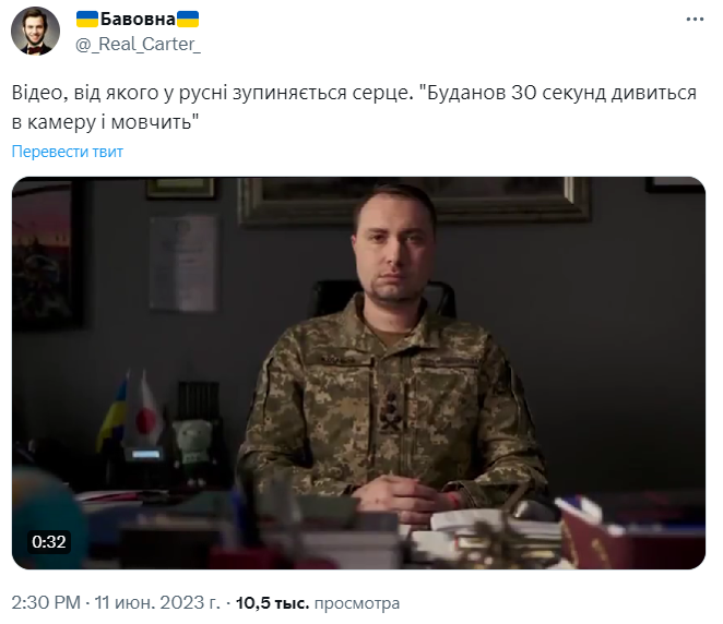 Видео с молчаливым Кириллом Будановым вдохновило юзеров на создание мемов - фото 559986