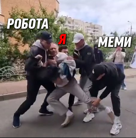 Мемы про Тараса Чорновола, которого бросили в мусорник - 560106 Мемы про Тараса Чорновола, которого бросили в мусорник - фото 560106