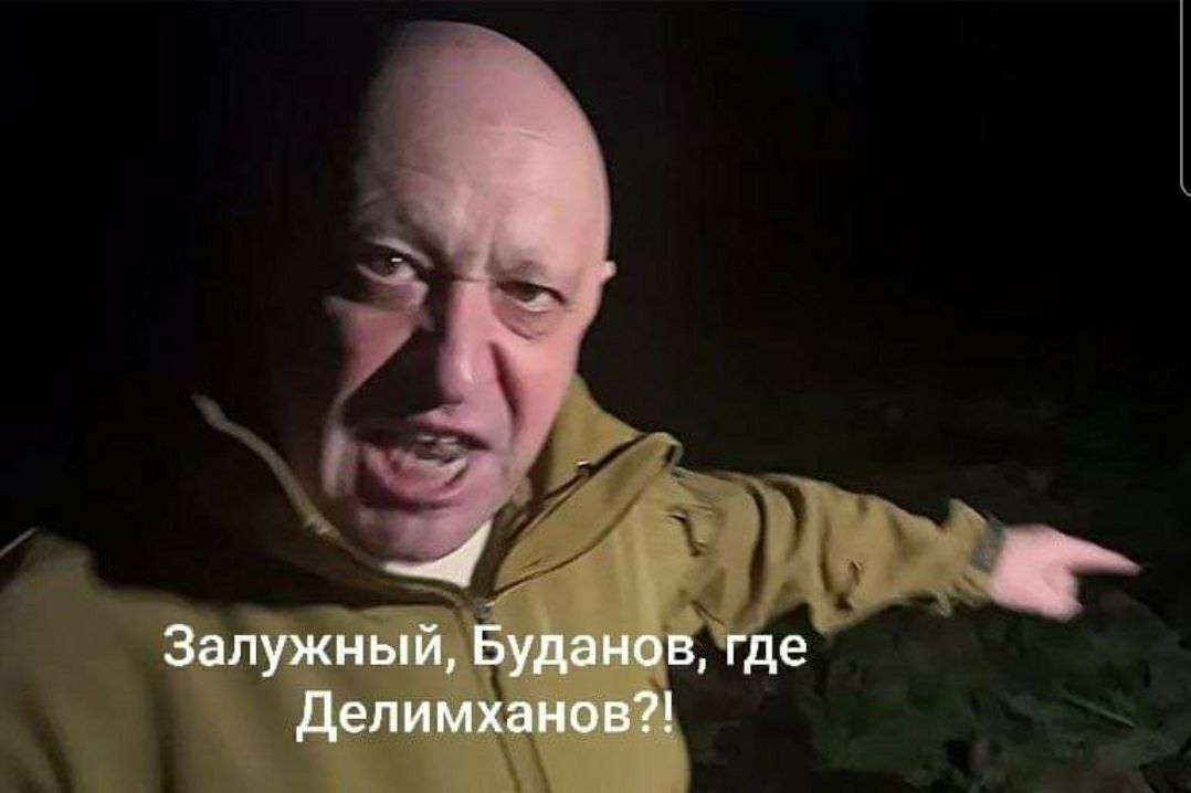 Українці невпинно створюють меми про Кадирова та Делімханова - 560351 Українці невпинно створюють меми про Кадирова та Делімханова - фото 560351