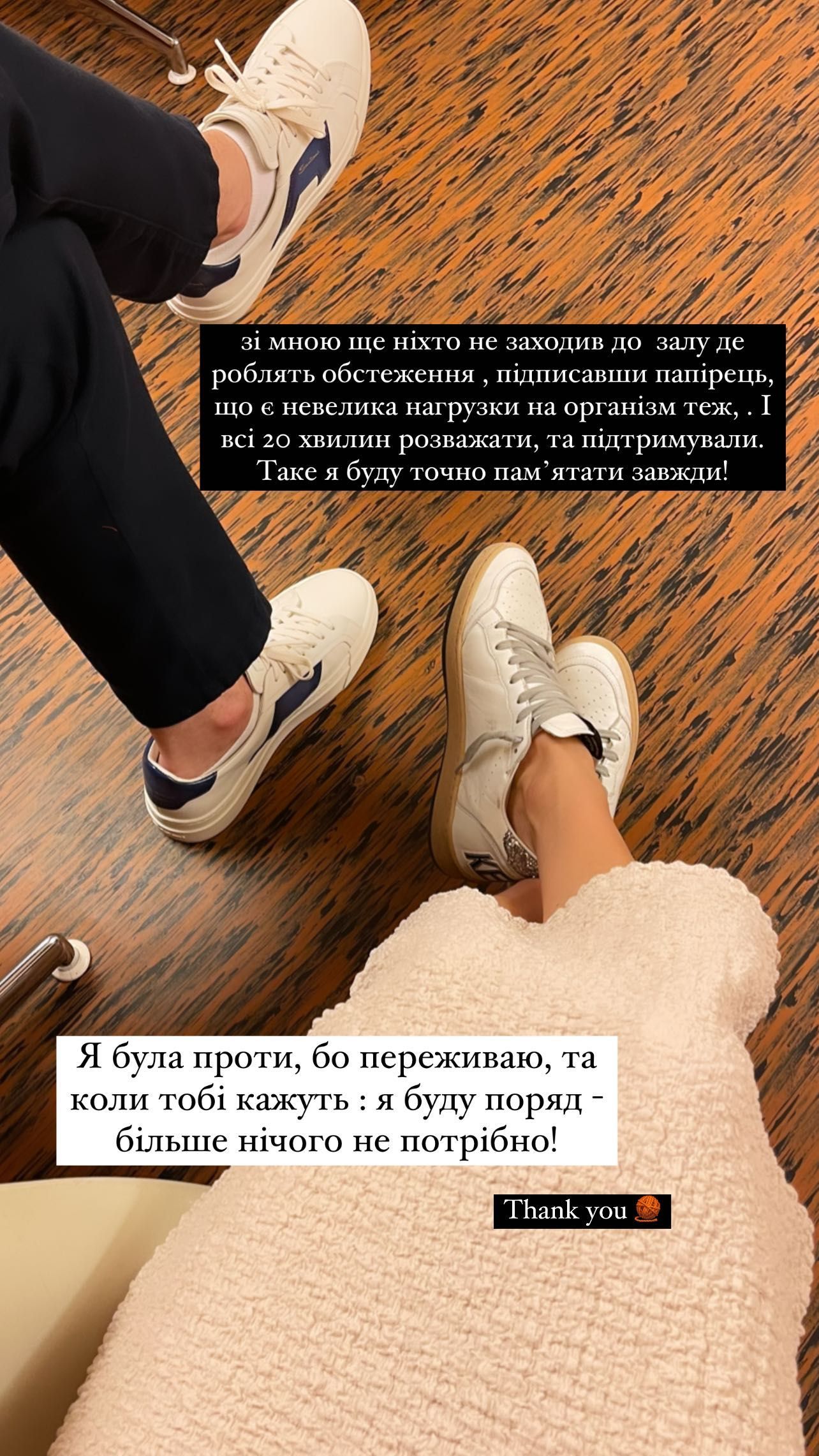 Кристина Остапчук засветила нового бойфренда - 560442 Кристина Остапчук засветила нового бойфренда - фото 560442