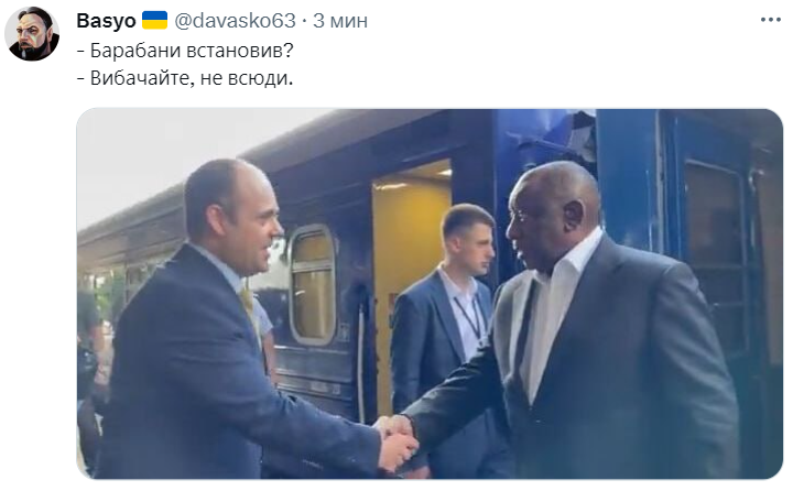 Сеть заполонили мемы о барабанах в бомбоубежищах Киева - фото 560521