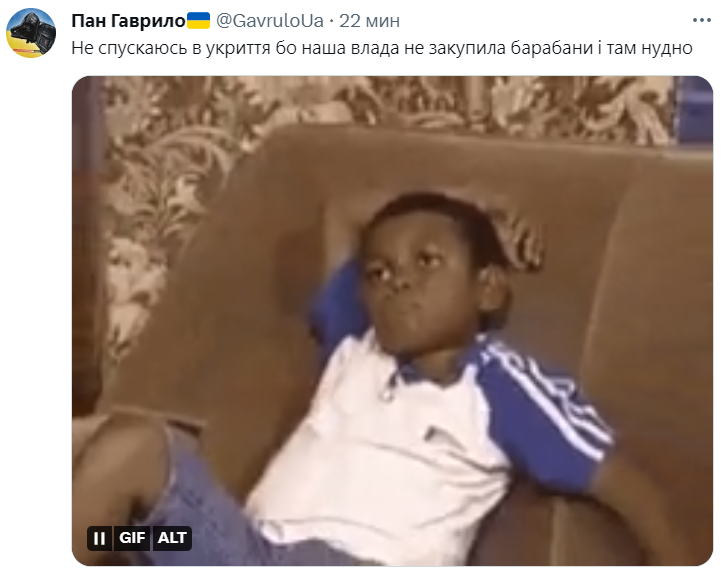 Сеть заполонили мемы о барабанах в бомбоубежищах Киева - фото 560522