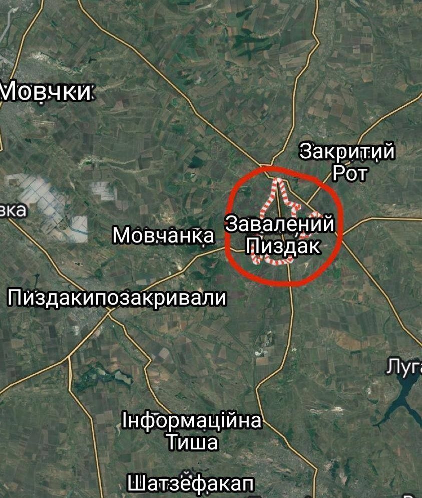 Держи мемы об информационной тишине, чтобы вовремя закрывать ротик нарушителям - фото 560620