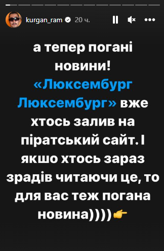 Россияне украли 'Люксембург, Люксембург': пользователи TikTok хохочут из-за кринж-перевода - 560951 Россияне украли 'Люксембург, Люксембург': пользователи TikTok хохочут из-за кринж-перевода - фото 560951